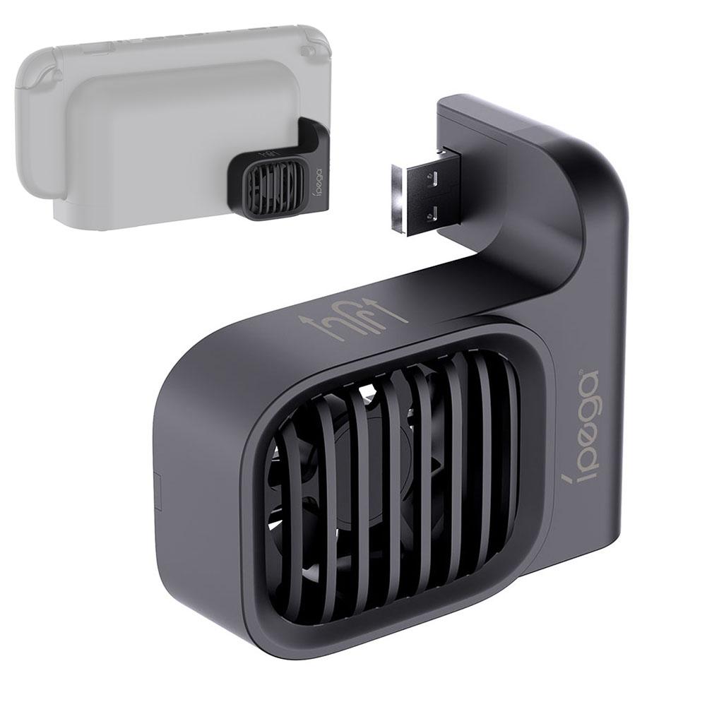Console Cooling Fan - Petit ventilateur de refroidissement pour Console