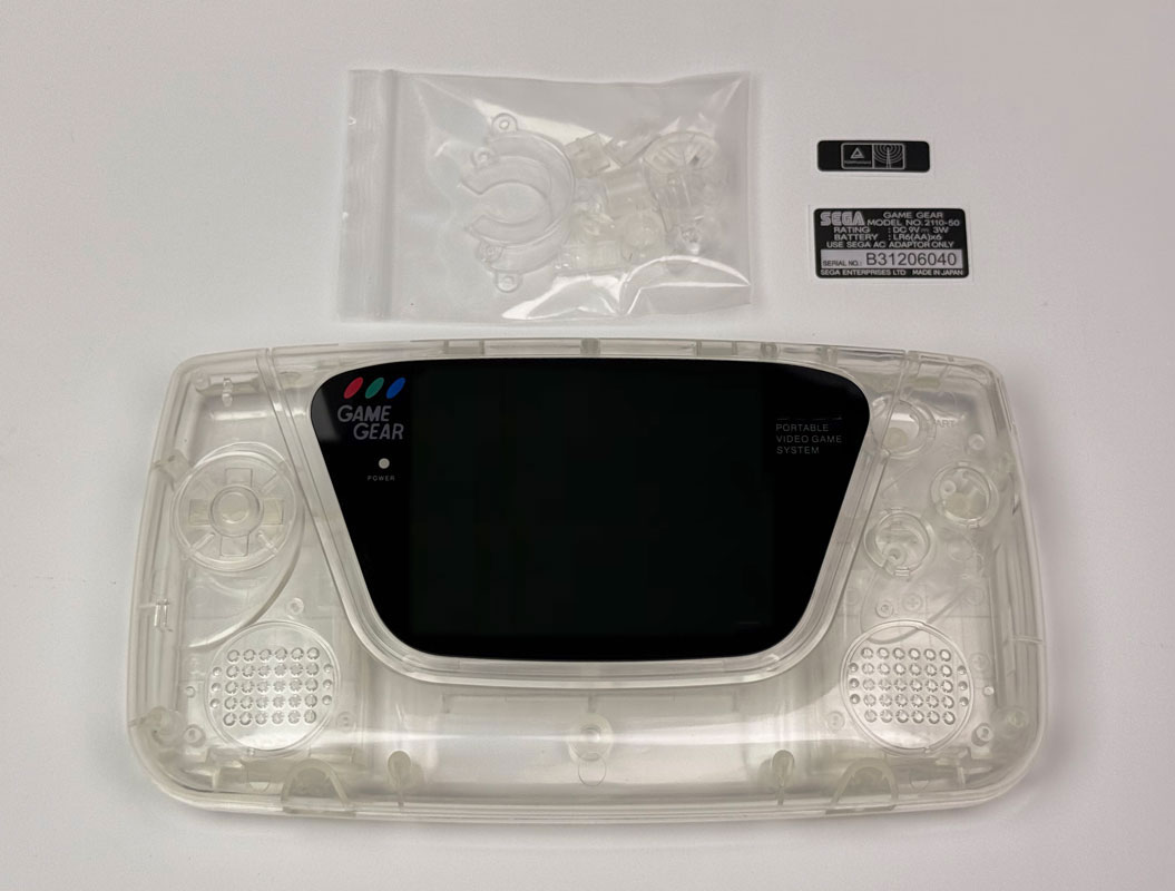 Gaming Console Display - Coque de protection spécialisée pour console