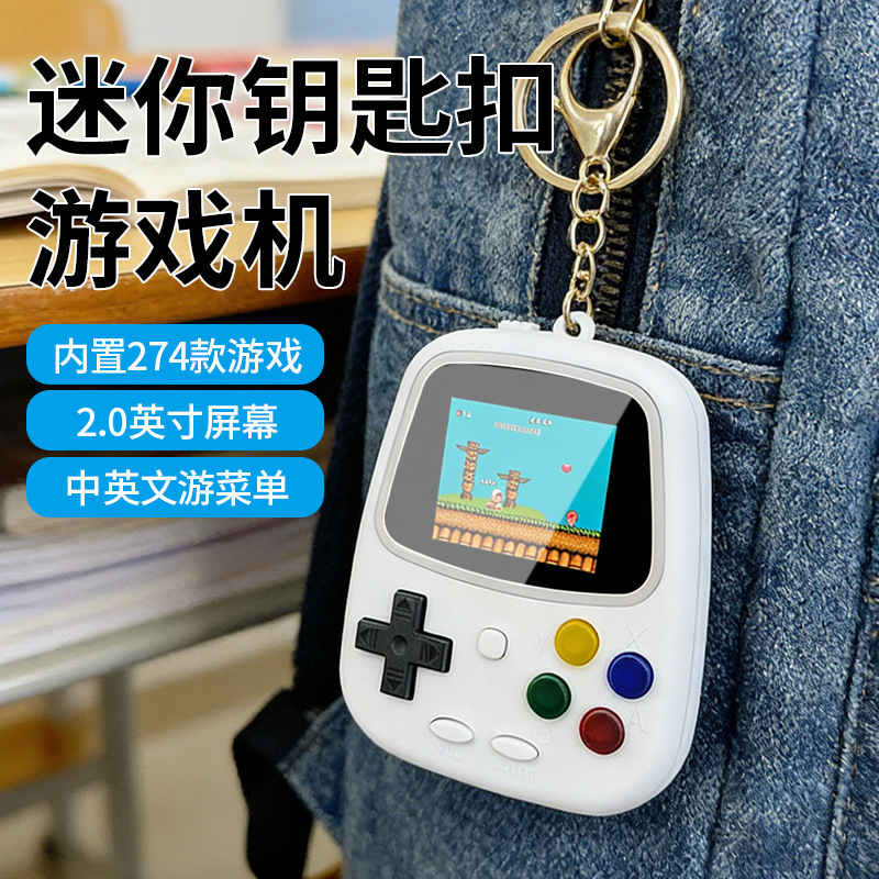 Gaming Console And - Console de jeu portable H3 Mini,