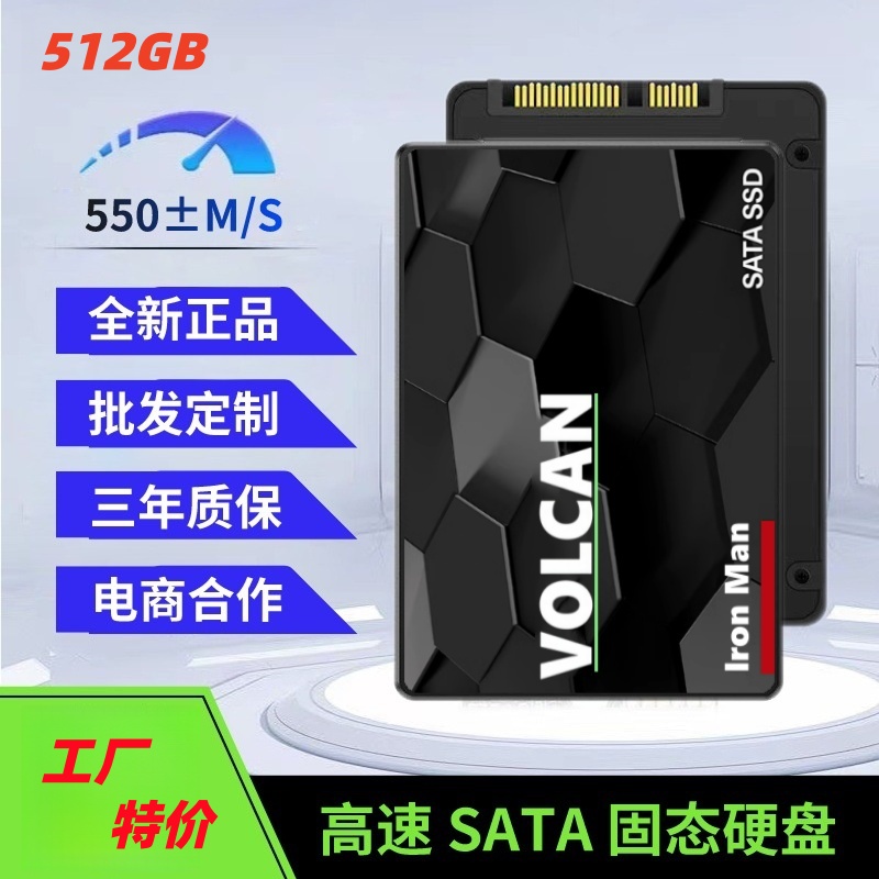 Gaming Console Under 500 - Disque dur interne SSD/SATA de 2,5