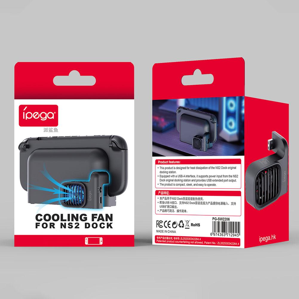Petit ventilateur de refroidis - Console Cooling Fan avis et prix