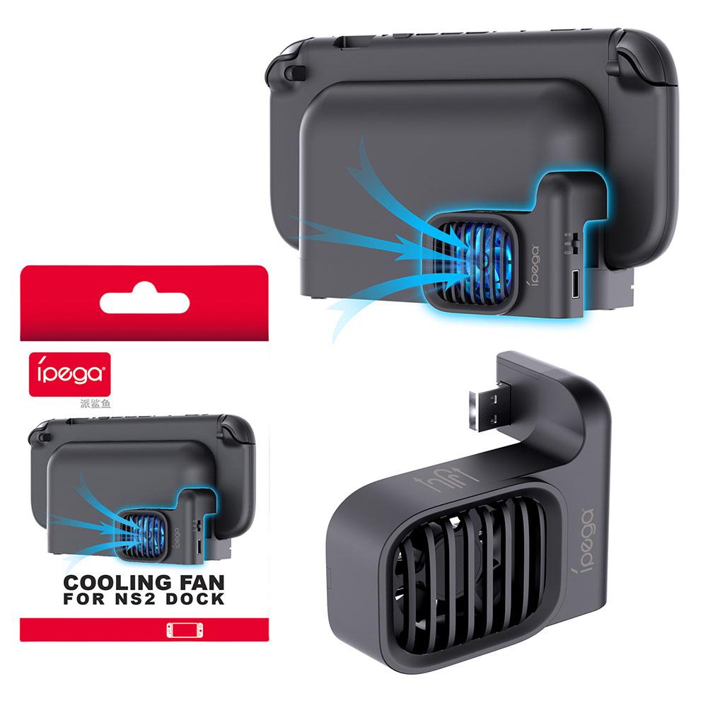 Petit ventilateur de refroidis - Console Cooling Fan avis et prix