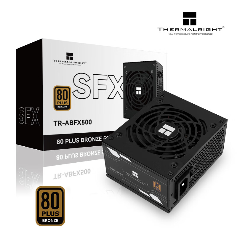 Thermalright TR-ABFX500 noir S - Console Gaming Pc Case avis et prix
