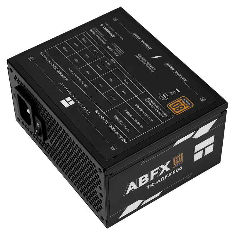 Thermalright TR-ABFX500 noir S - Console Gaming Pc Case avis et prix