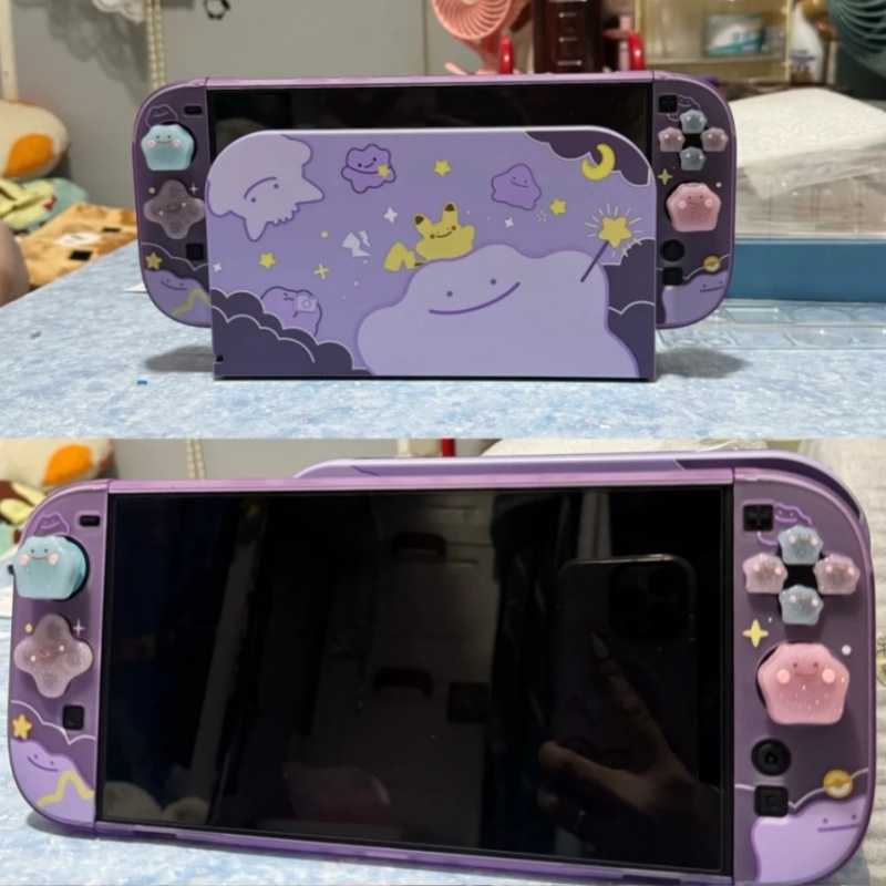 Nouvelle coque de protection d - Gaming Console And avis et prix