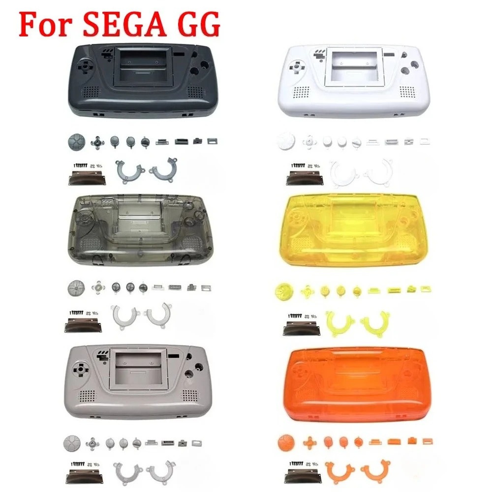 Coque de protection spécialisé - Gaming Console Display avis et prix