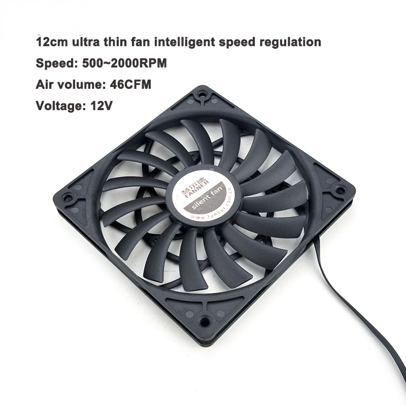 Ventilateur de refroidissement - Console Gaming Pc Case avis et prix