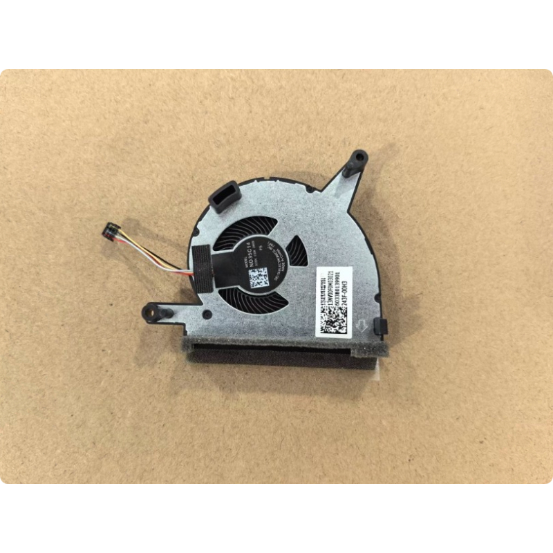 Ventilateur de refroidissement - Console Cooling Fan avis et prix