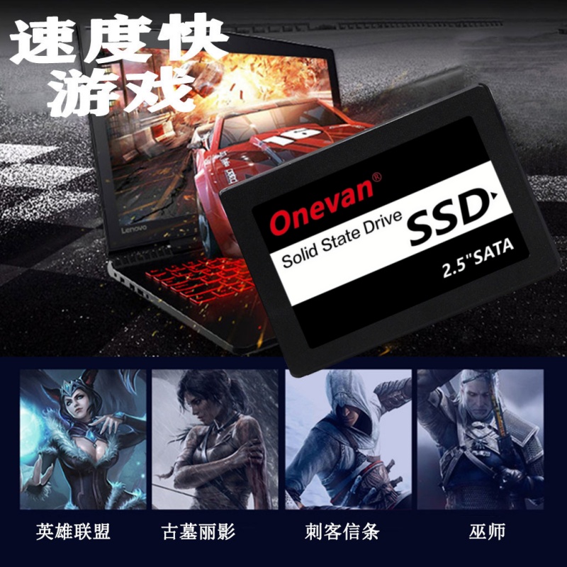 Disque dur interne pour ordina - Gaming Console Under 500 avis et prix
