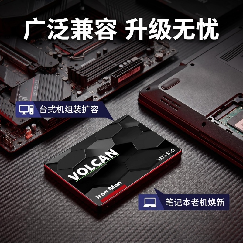 Disque dur interne SSD/SATA de - Gaming Console Under 500 avis et prix