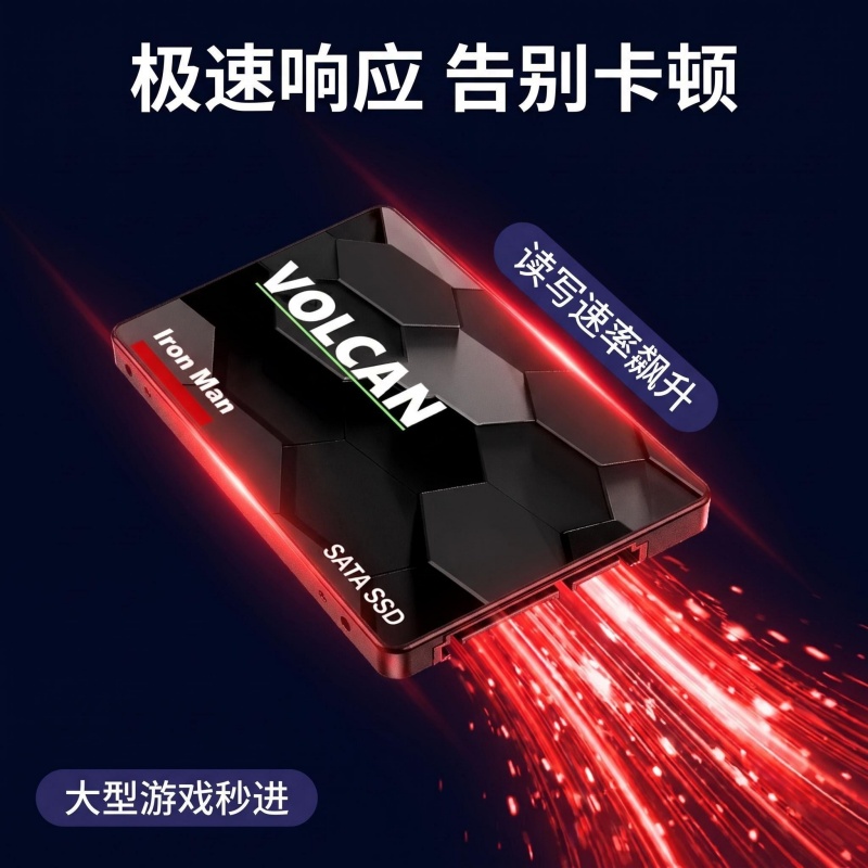 Disque dur interne SSD/SATA de - Gaming Console Under 500 avis et prix