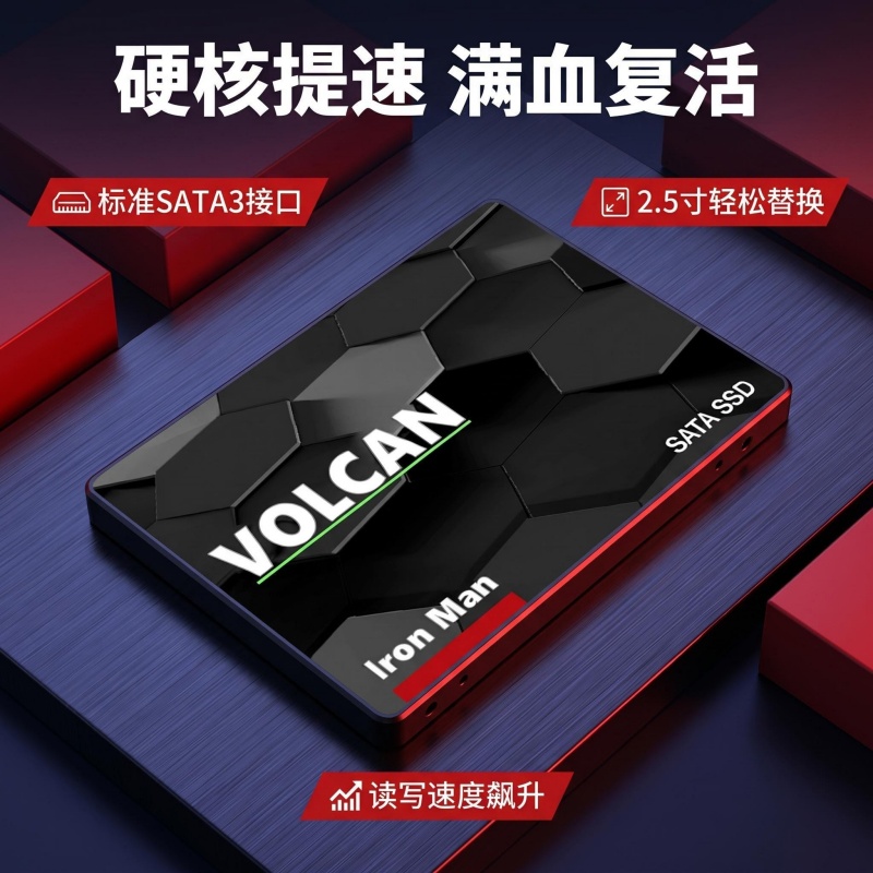 Disque dur interne SSD/SATA de - Gaming Console Under 500 avis et prix