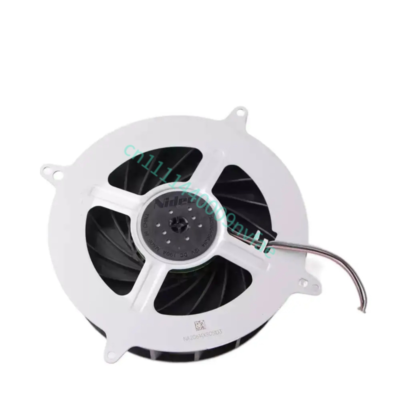 Ventilateur de refroidissement - Console Cooling Fan avis et prix
