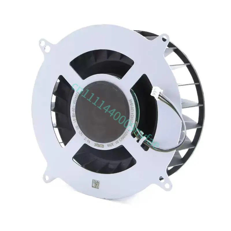 Ventilateur de refroidissement - Console Cooling Fan avis et prix